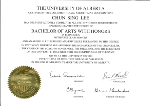 Degree Certificate